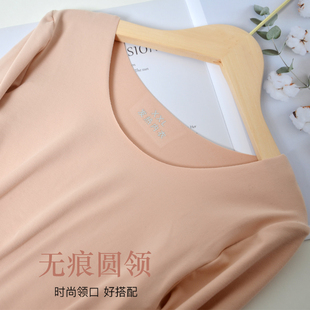 儿童肉色打底衣女童舞蹈隐身衣加厚肤色打底衫演出服保暖内套装冬