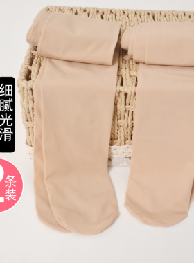 儿童肉色打底袜抗起球钢丝袜女童肤色连裤袜防勾丝丝袜舞蹈袜春秋