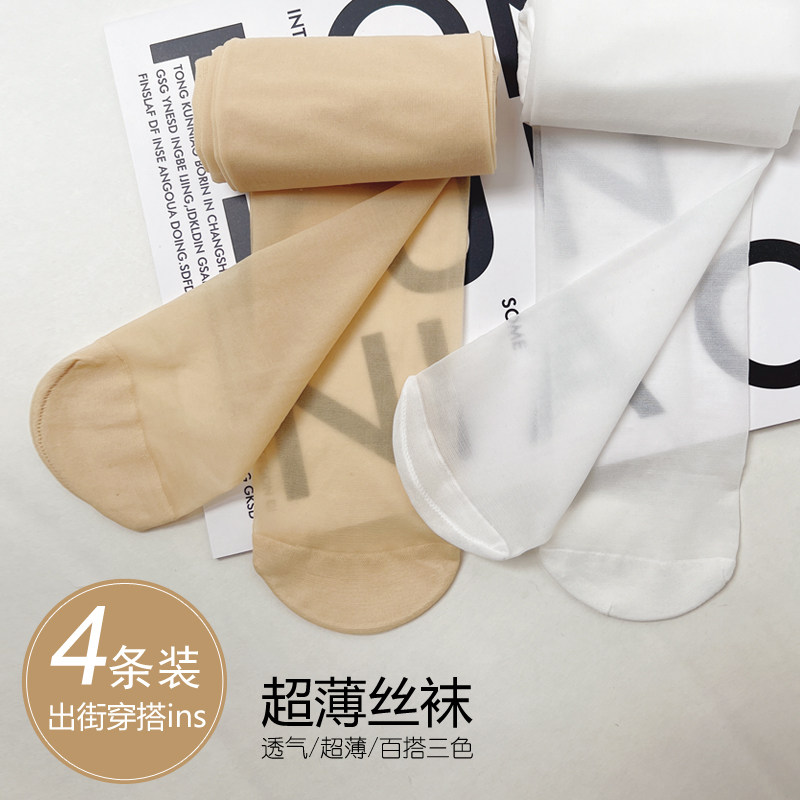 儿童丝袜连裤袜夏季超薄打底袜