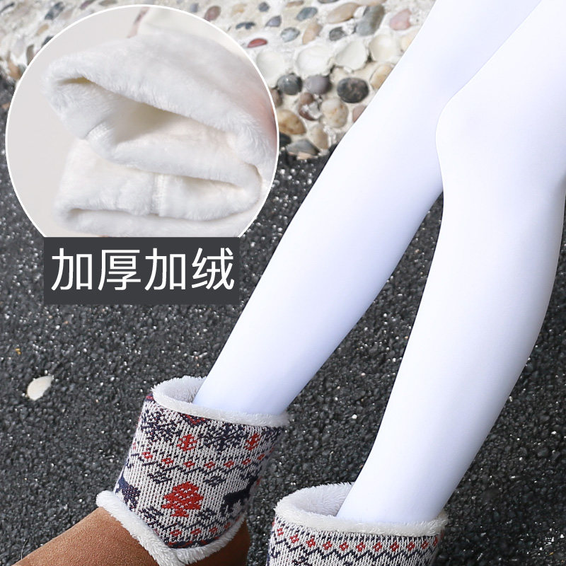 儿童白色舞蹈袜加绒加厚女童肉色打底裤秋冬季中大童一体绒踩脚裤