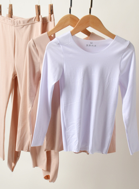 儿童白色打底衫磨毛莫代尔秋衣男童T恤长袖女童肉色打底衣加薄绒