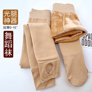 儿童加绒打底裤秋冬女童肉色连裤袜加厚一体绒肤色光腿神器舞蹈袜