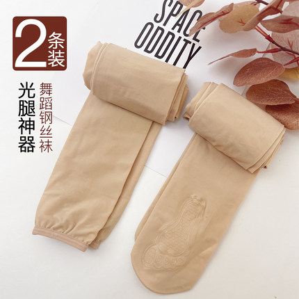 女童肉色光腿神器春秋款九分裤不连脚儿童舞蹈袜宝宝连体袜钢丝袜