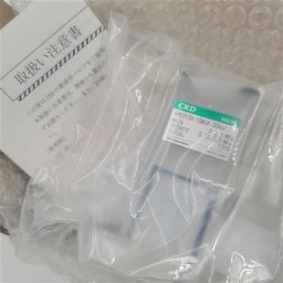 B4F BUP 413R 313RN 议价日本药液阀AMD513R