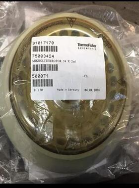 议价赛默飞75003424离心机转子和盖子Sorvall Mic