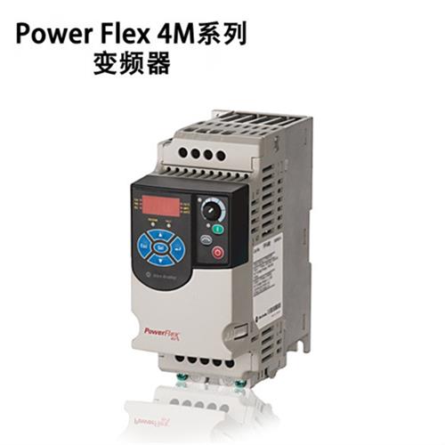 议价22F-D013N114-罗克韦尔变频器 PF4M系列 三相480V 5.5kW
