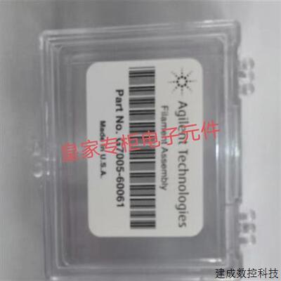 议价安捷伦GC-MS灯丝G7005-60061 G1312-60020 G1314-60101询价