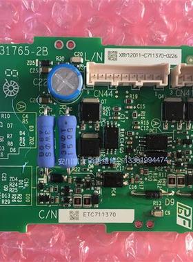 议价全新原装日本安川变频器小驱动板ETC711370 模块FF450R12ME4-