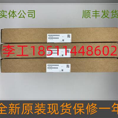 议价A5E00714561全新原装S120驱动板IGD触发板带模块FS300R12KE3_