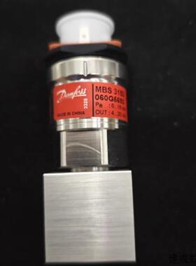 议价丹佛斯压力传感器 MBS3150 060G5693全新原装现货议