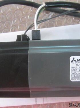 议价三菱伺服电机HC-MFS43B-S13 请询价