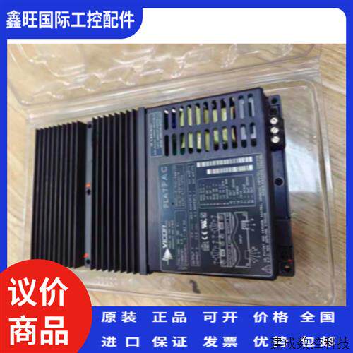 议价:BOBARRY/柏佰利VICOR电源VE-PU03-EWW-01 VE-LU3-E