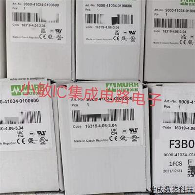 议价穆尔58176 58171 56603.56601.56701.56741.56613.56691询价