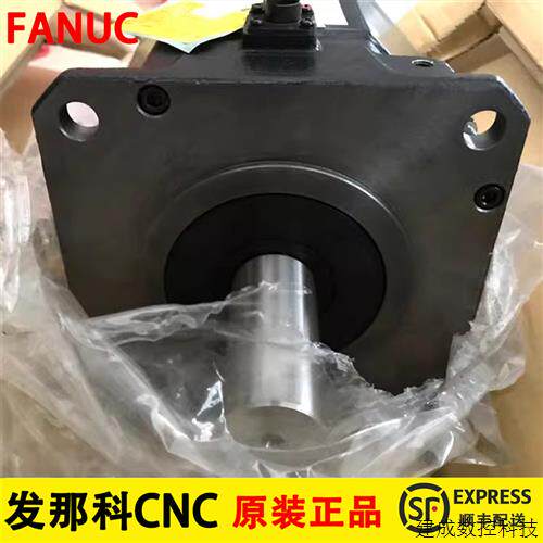 议价A06B-0243-B400原装正品fanuc发那科伺服马达全新马达法兰克