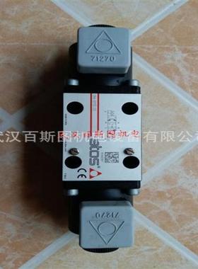 议价现货意大利ATOS阀门RZGO-A-033210