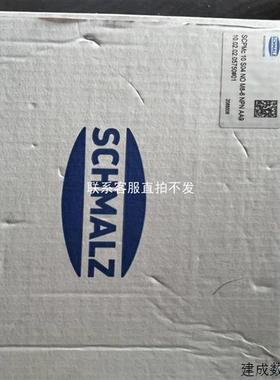 议价品SCPMC 10 S04 NO M8-6 NPN AA9施迈