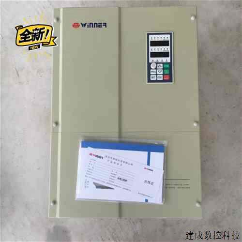 议价微能变频器WIN-9G-110T4N没瞭剩下45-55-7;议价