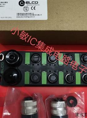 议价宜科SPPN-GW8L-001模块LKHA-088UN-M12 SPEC-GW-001先询价