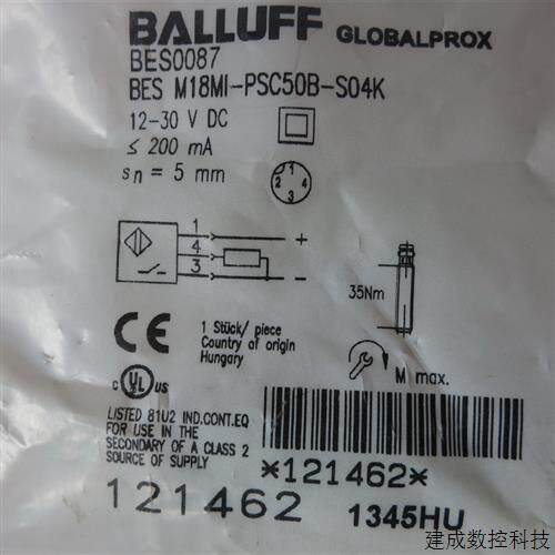 议价全新原装正品BALLUFF巴鲁夫BES0087 BES M18MI-PSC50B-S04K
