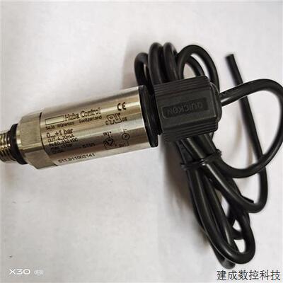 议价瑞士富巴Huba压力感测器变送器液压油压气压 511.911003141现