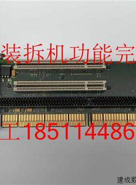 议价原装拆机PC620/PC670工控机插口A5E00010352 扩展插槽