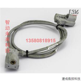 议价14686 ALLEN BRADLEY 通信电缆,3 英尺 1794-CE3-D01