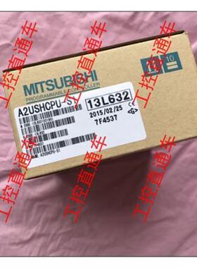 议价正品A2USHCPU-S1日本制造A2USHCPU-SI
