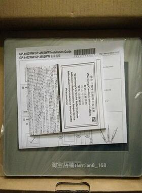 议价新品PFXGP4503TAD触摸屏GP-4503T人机界面10寸工业显