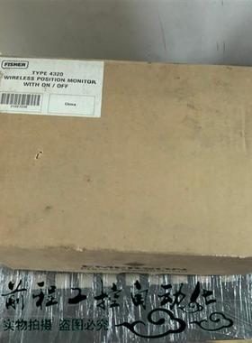 议价FISHER 4320 库存 LW2RM2510 详情请咨询客服