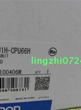 议价CJ1H-CPU66H全新原装  CPU模块 有现货