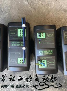 议价MCS-B 5-110-240/24 85163 现货 85163 详情询问客服