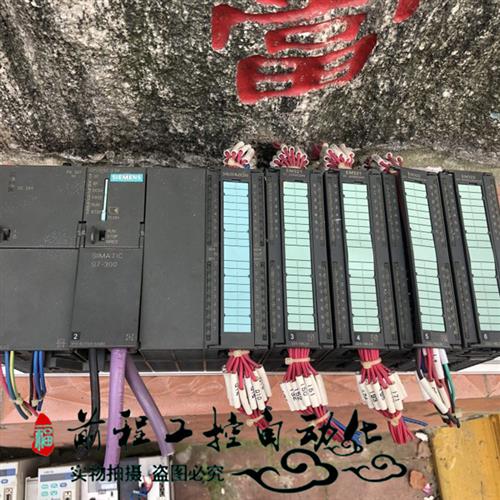 议价6ES7 313-6CF03-0AB0 CPU313C  6ES7313-6CF03-0AB0 详情询问