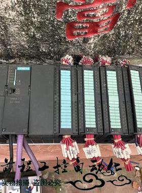 议价6ES7 313-6CF03-0AB0 CPU313C  6ES7313-6CF03-0AB0 详情询问