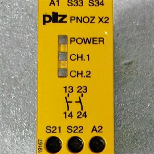 议价皮尔兹PNOZX224VAC/DC2n/o