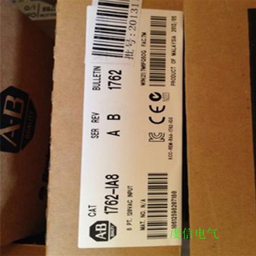 议价1762-IA8 美国 罗克韦尔 PLC 模块 全新 原装 进口 1762IA8