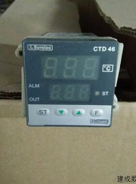 议价SYREIEC CROUZET 温控器 CTD4689422108
