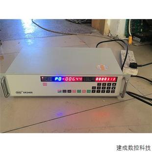 140909 议价NNN 3N0405 类别 XK3405