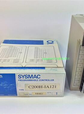 议价C200H-IA121全新原装