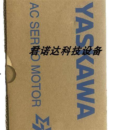 议价SGMXJ-04AUA6SC2/01/02 08AUA6EC2/SGDXS-2R8A008000/40A8002