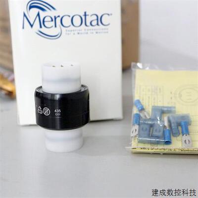 议价水银滑环M430C Asiantool品牌 4路旋转导电滑环A4H适用于机电