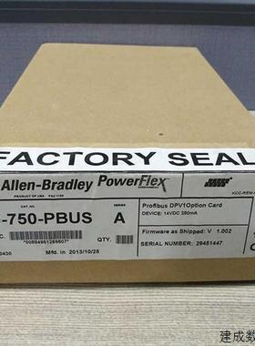 议价20AD2P1A0AYNNNG0 罗克韦尔AB变频器 全新原装 进口 质保一年