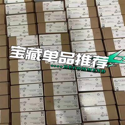 议价品PN7070 PN7071 PN7072 PN7034 PN