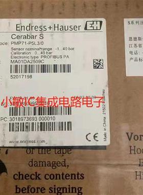 议价PMP71AJAC1S11RHAAA Endress+Hauser压力变送器 现
