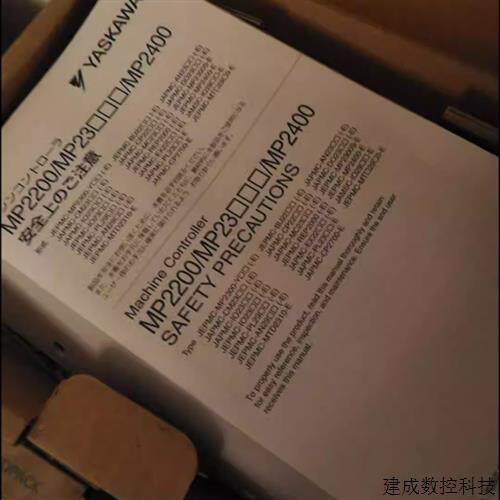 议价JAPMC-EX2310/EX2200/MC2300/MC2300-E 安川PLC 现货 现货