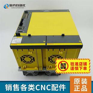 6220 議價(jià)fanuc伺服驅(qū)動(dòng)器放大器原裝 A06B H045 特價(jià) H600全新現(xiàn)貨