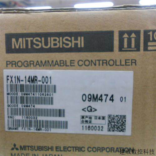 议价100%全新原装三菱PLC FX1N-14MR-001