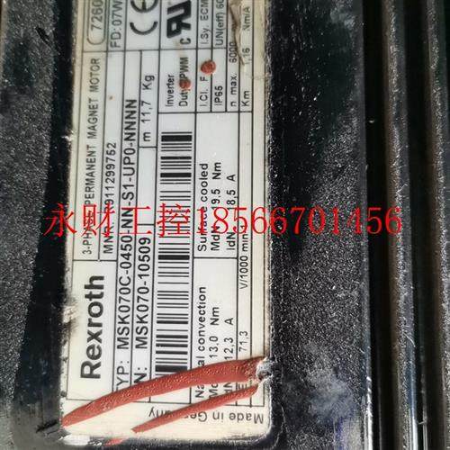 议价现货MSK070C-0450-NN-S1-UP0-NNNN MSK060C-0600-NN-M1-U