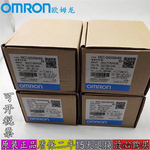 议价原装温控器E5CN-R2MTC/Q2MTC/QMTC/RMTC/CMTC/C2MTC/-500/C2T