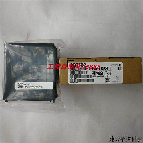 议价模块QD75D2/QD75D1/QD70P4/QD62E/QD62D/QD62