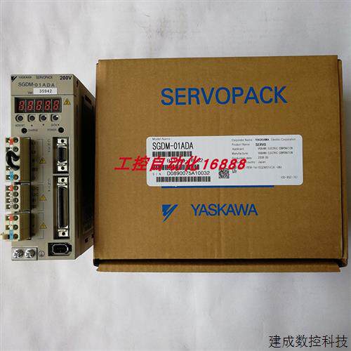议价驱动器SGDM-01ADA/01BDA/02ADA/02BDA/04ADA/05ADA/08ADA/10A